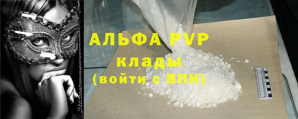 скорость Наволоки