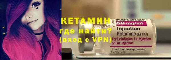 спиды Навашино