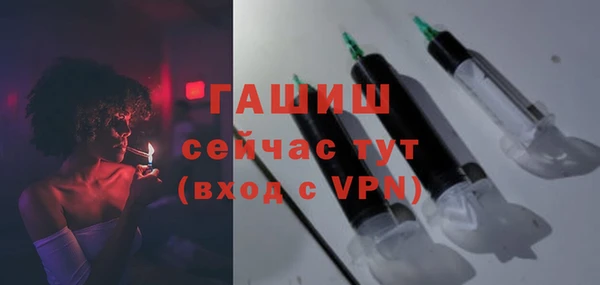 скорость Наволоки