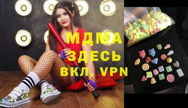 скорость Наволоки