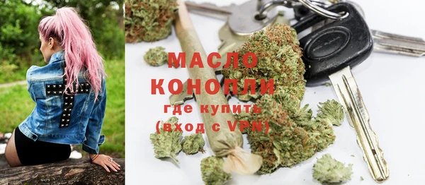 скорость Наволоки