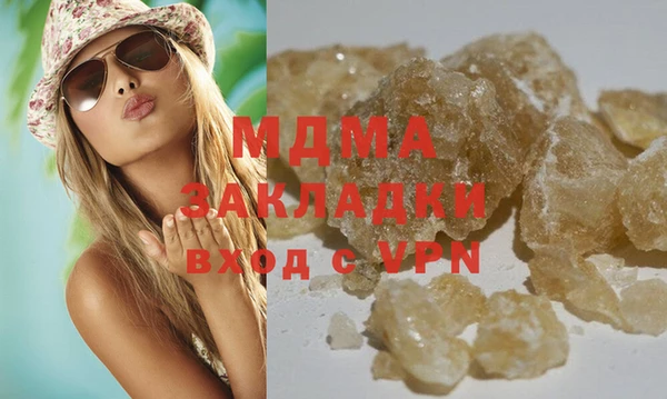 скорость Наволоки