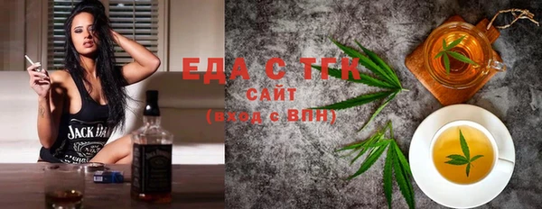 спиды Навашино