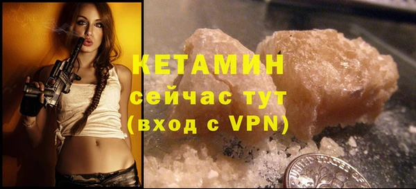 спиды Навашино