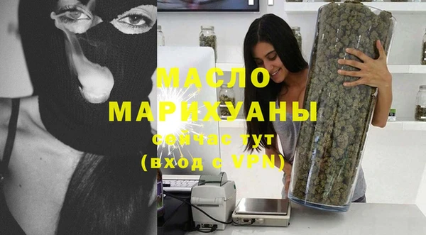 скорость Наволоки