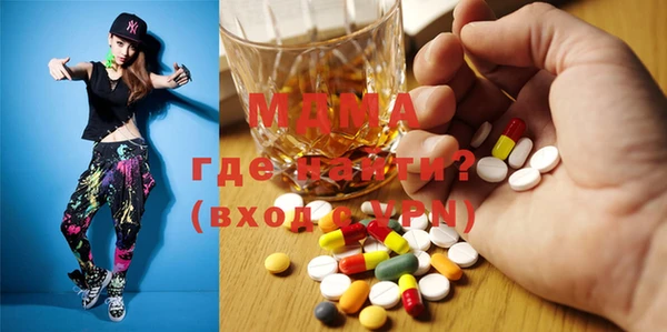 бошки Россошь